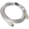 LANBERG CA-USBE-12CC-0050-TR ilgintuvas USB 2.0 AM-AF su feritu 5 m