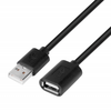 Maitinimo laidas TB Print, USB, 1.8 m