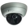 Kamera IP Intellinet tinklo sprendimai 550406