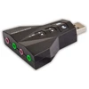 Garso plokštė Savio AK-08