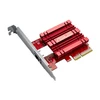 Asus XG-C100C PCI-E 10Gb