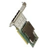 Brocade Communications Systems Broadcom BCM957504-P425G tinklo plokštė vidinė skaidula 25000 Mbit/s
