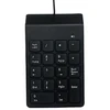 Klaviatūra GEMBIRD KPD-U-03 USB numeric keypad juodas slim 18 keys