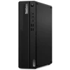 Stacionarus kompiuteris Kompiuteris Lenovo ThinkCentre M70s G5 (12U8000APB)