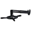 ART RAMP P-103 ART Laikiklis P-103 *36-58cm* prie projektoriaus juodas 15KG tvirtinimas prie sienos