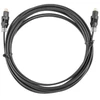 LANBERG CA-TOSL-10CC-0020-BK Lanberg TosLink M/M optinis kabelis 2M, Juodas