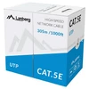 Kabelis FTP Lanberg LCF5-11CC-0305-S (F/UTP, RJ45 - F/UTP, RJ45 , F/UTP, 305m, 5e, pilka spalva)