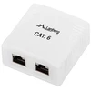 LANBERG OS6-0002-W FTP Data Box 2 prievadų RJ45 ekranuotas kat. 6