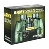 Levenhuk Army 8x40 žiūronai su tinkleliu