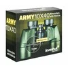 Žiūronai Levenhuk Army 10x40 su tinkleliu