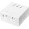 LOGILINK NK4032 LOGILINK- Keystone Surface Mounted Box 2 port UTP, baltas