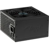 Akyga Ultimate ATX maitinimo šaltinis 500W AK-U4-500 80 PLUS bronzinis PCI-E PFC
