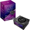 Maitinimo šaltinis ASRock Phantom Gaming 1600W (PG-1600G)