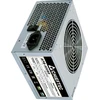 Maitinimo šaltinis Chieftec 400W vertė (APB-400B8-BK)