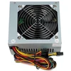IBOX CUBE II maitinimo blokas 400W 12 CM VENTILIATORIUS