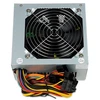 IBOX CUBE II maitinimo blokas 500W 12CM VENTILIATORIUS