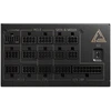 Maitinimo blokas MSI MEG Ai1300P PCIE5