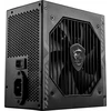 Maitinimo šaltinis MSI MAG A750BN PCIE5 750W