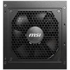 Maitinimo šaltinis MSI MAG A750GL PCIE5, 750 W, 80 Plus Gold