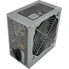 Maitinimo šaltinis Rebeltec ATX 2.3 Titan 700W