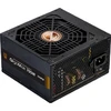 Zalman ZM750-GVII maitinimo blokas 750 W 20+4 pin ATX ATX Juoda