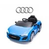 Elektrinis vaikiškas automobilis Milly Mally Audi R8 Spyder Mėlyna