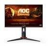 Monitorius  AOC 24G2SAE/BK 23.8inch VA FHD 165Hz 350cd/m2 1ms HDMIx2 DP Speakers