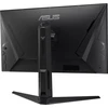 Monitorius ASUS TUF Gaming VG27AQML1A, 27", 2560x1440, 260Hz, IPS, 1ms