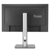 Monitorius ASUS ProArt PA24ACRV, 23.8", 2560x1440, 75Hz, IPS, 5ms