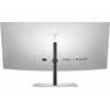 HP 738pu serijos 7 Pro lenktas TB4 įkrovimo monitorius - 37.5" 3840x1600 WQHD+ 400 nitų 60Hz AG, lenktas, IPS Juodas HDR 400, USB-C (100W/65W/15W)/HDMI/ DP Daisy-Chain, 5x USB-A, garsiakalbiai, RJ-45 LAN, reguliuojamo aukščio / pakreipimo / pasukimo, 3 metai (Z38c)