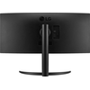 Monitorius LG UltraWide 34WP65CP-B, 34", 3440 x 1440, VA, 160 Hz, 1 ms