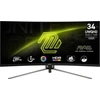 Monitorius MSI MAG 345CQR - 180Hz | UWQHD | 34'' | VA | 1ms