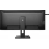 Monitorius Philips 40B1U5600/00, 40", IPS, 3440 x 1440, 4 ms, 500 cd/m², Juodos spalvos