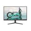 Monitorius Philips Evnia 27M2N3200S/00, 27", 1920 x 1080, 180 Hz, 1 ms,  300 cd/m²