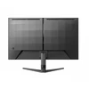 Monitorius Philips Evnia 27M2N3500NL/00, 27", VA, 2560 x 1440, 180 Hz, 1 ms, 300 cd/m²