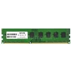 Stacionaraus kompiuterio atmintis (RAM) AFOX 8GB [1x8GB 1600MHz DDR3 DIMM]