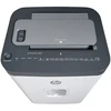 Hewlett Packard (HP) HP ONESHRED Auto 200CC baltas-pilkas smulkintuvas