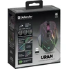 Kompiuterio Pelė - Defender GM-503 Uran Optinė RF RGB 3200dpi