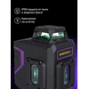 Ermenrich PRO LV20 Lazerinis nivelyras