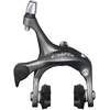 Stabdžiai caliper priekiniai Shimano CLARIS BR-2000