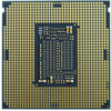 Procesorius Intel Xeon E-2314