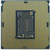 Procesorius Intel Xeon E-2314
