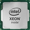 Procesorius Intel Xeon E-2468 2.6GHz