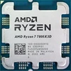 Procesorius AMD AM5 Ryzen 7 7800X3D/ 4,2 GHz 5,0 GHz Boost 8 x Core 16 x Threads 96 MB 120 W/TRAY