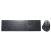 Dell Premier KM900 US Collaboration klaviatūra ir pelė