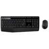Belaidis klaviatūros ir pelės rinkinys Logitech MK345 Comfort, US išdėstymas