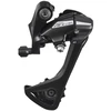 Galinis pavarų perjungėjas Shimano ACERA RD-M3020-8 SDS 7/8-speed juodas