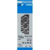 Grandinė Shimano SLX CN-M7100 12 greičių 126 jungtys