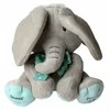 Madej Peek-a-boo dramblys interaktyvus talismanas, smėlio ir mėtų, 24 cm