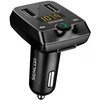 Siųstuvas FM Sencor SWM 4848